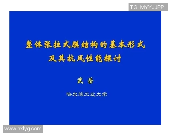 华籍足球明星成就与影响力探讨及其在国际赛场的表现分析
