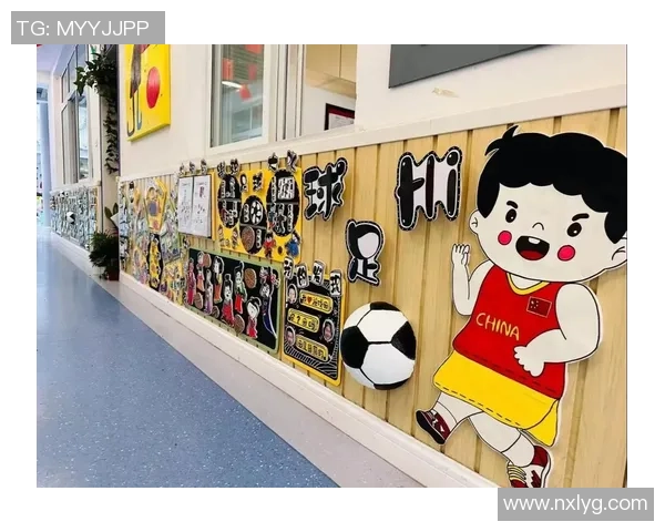 区域足球明星环创助力青少年成长与社区发展新模式探索 区域足球明星环创助力青少年成长与社区发展新模式探索