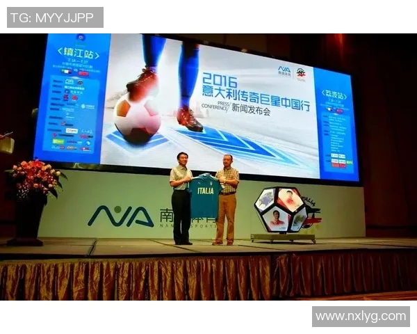 选择最优秀的足球明星评选活动助你发现心目中的传奇球员